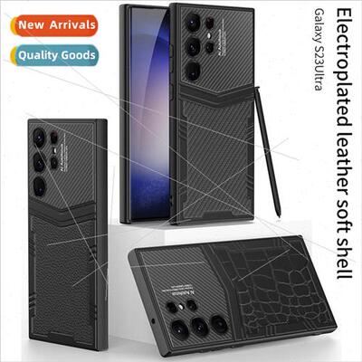 适用 Samsung S23Ultra carbon fiber phone case S23plus Ruisu