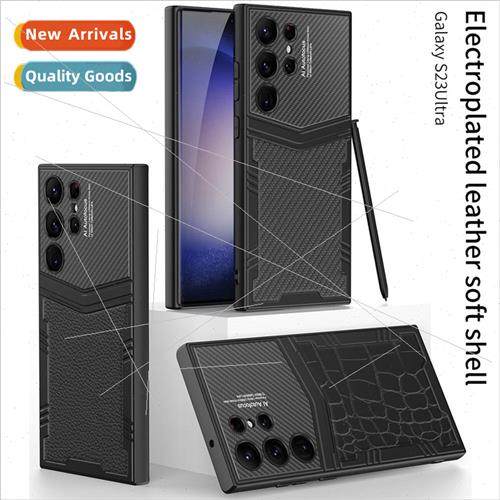适用 Samsung S23Ultra carbon fiber phone case S23plus Ruisu
