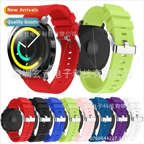 适用 Samsung Gear sport Twill Silicone Strap 1:1 Silicone St
