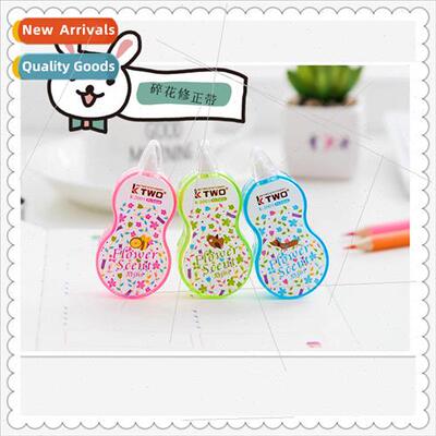 Creative cartoon floral correction tape office learning stat