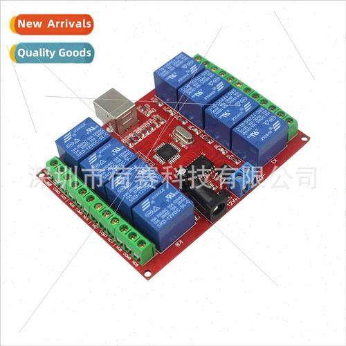 8-way 12V Computer USB Control Switch Drive-free Relay Modul
