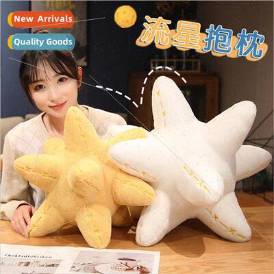 Plush toys 适用 children birthday gift cute da da duck doll