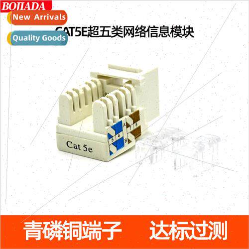 Ultra Category 5 network module up to  over test RJ45 panel