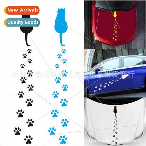 D-1031 Cat Footprints Walking Car Sticker Hood Sticker Door