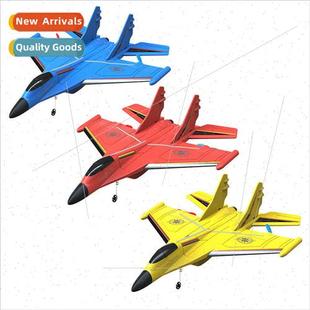 New HW37 RC airplane fixed wing foam glider childrens outdoo