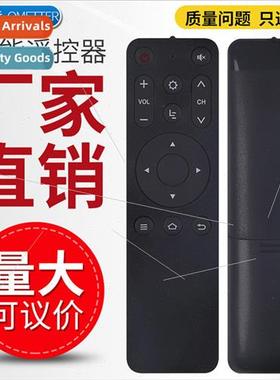 适用 LeTV C1S U4 U4 PRO LeTV Box Super TV Remote Control Inf