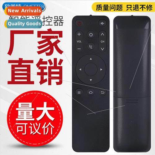 适用 LeTV C1S U4 U4 PRO LeTV Box Super TV Remote Control Inf