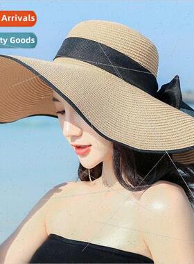 Straw hat female summer sun hat Korean fashion seaside sunsc