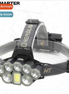 8LED headlamp strong light T6COB lightweight fishing light U