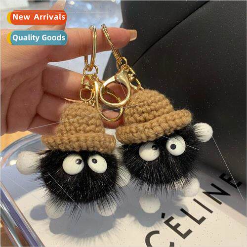 Cute mink hair small cinderblock elf car keychain pendant Ko