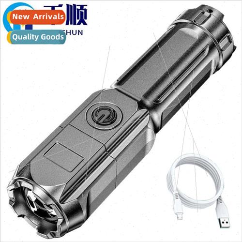 LED flashlight bright rechargeable household durable field s图片