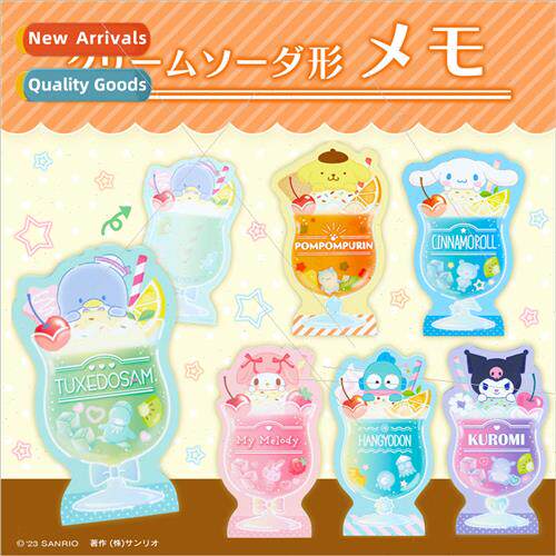 New Sanrio Cream Soda Ice Cream Memo Planner Sticky Notes Ku