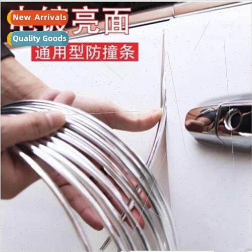 Car bumper strip door glossy electroplating bumper strip dec