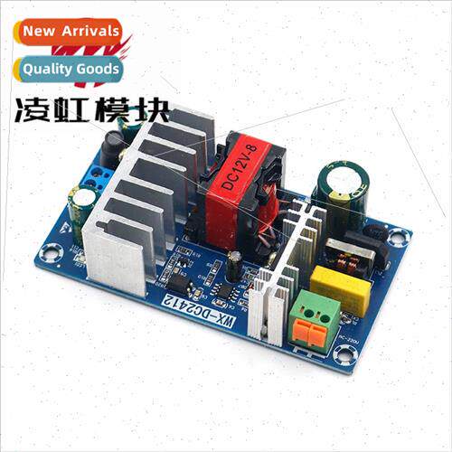 12V Power Switching Power Supply Board 100W AC DC Power Modu