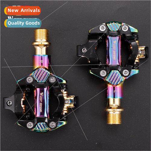 Mountain bike self-locking locking pedals Dazzling colorful