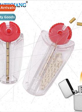 Flint Plus Cotton Core Set Kerosene ghters Universal Accesso