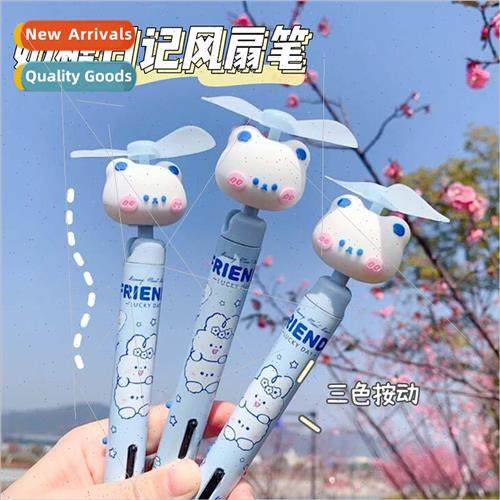 Milk Candy Diary Fan Pen Cute Cartoon Tri-color Ballpoint Pe