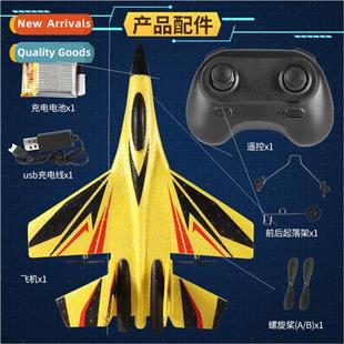 303 Su30 EPP Airplane Wing Model Fixed Fighter