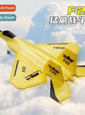 New FX622 RC airplane F22 fighter fixed-wing electric model