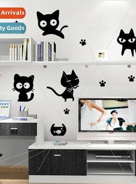 适用 TV background living room bedroom wedding sofa backgrou