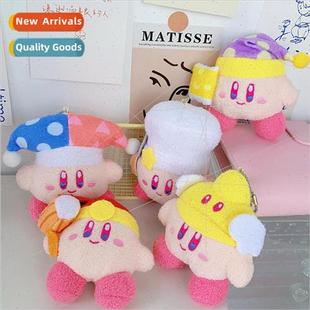 cute boo star gift girls toys pendant plush card cartoon ins