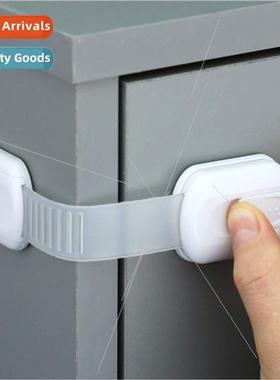 Drawer locks child safety locks drawer buckle anti-baby slid