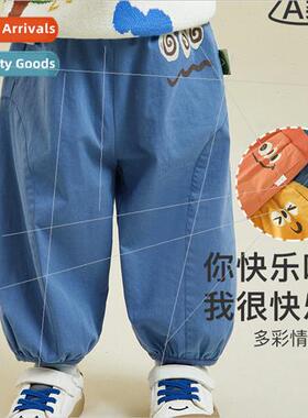 2024 spring new childrens casual pants boys and girls basic