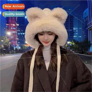 fall war bear cycling winter and womens hat plush cute Khaki