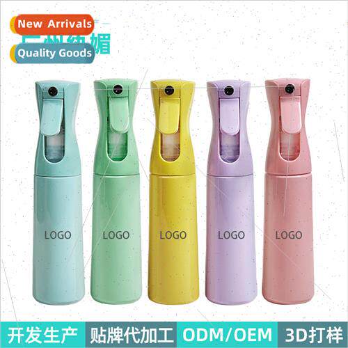 300ml colorful continuous spray bottle hairdressing high-pre