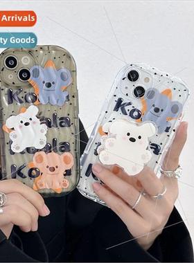 Ink Splash Three Koalas IPhone13/14proMax Stereo Stripe Appl
