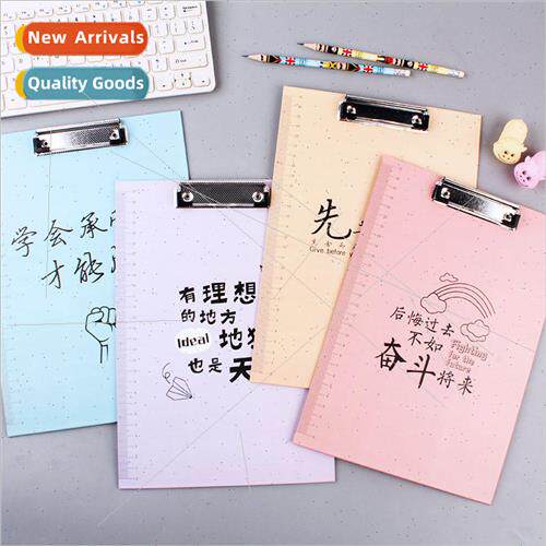 Creative cute cartoon folder student data storage A4 board c