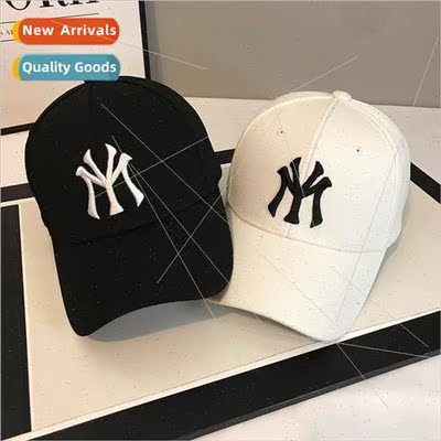 Hat men and women ins Korean summer sun-shading fashion cott