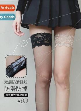Sexy Lace Black Knee High Black Stockings White Pure Desire