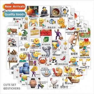 60 harmonic terrier quirky emoticon stickers water cup guita