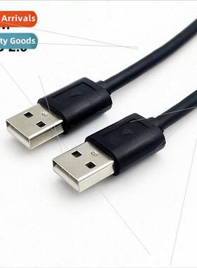 20CM dual usb data cable male to male dual male connection c
