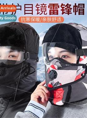 Hat mens winter electric car warmth talisman Lei Feng cap wi