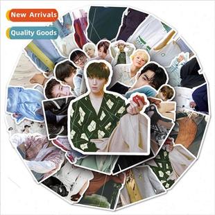 luggage Cup star stickers seventeen band boy pieces