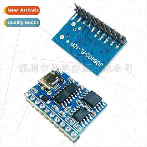 Voice Module Serial Control USB Copy Synthesis Module Music