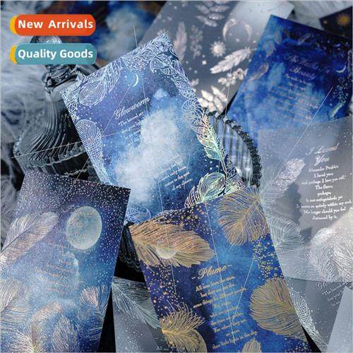 uli star moon series material paper dream foil laser feather