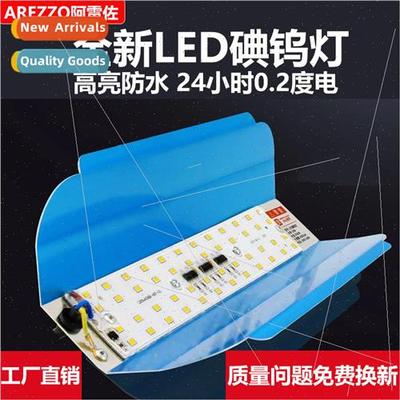 Arezzo tungsten iodine lamps high brightness waterproof floo