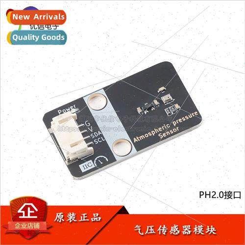 Atmospheric Pressure Sensor BMP280 Atmospheric Pressure Sens