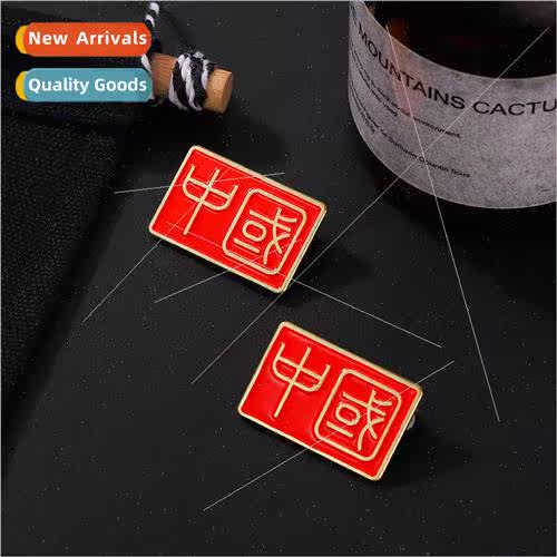 China Metal Red Badge Youth Geometric Electroplated Badge Pi