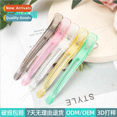 Positioning and styling dividing hair clips hair salons hous