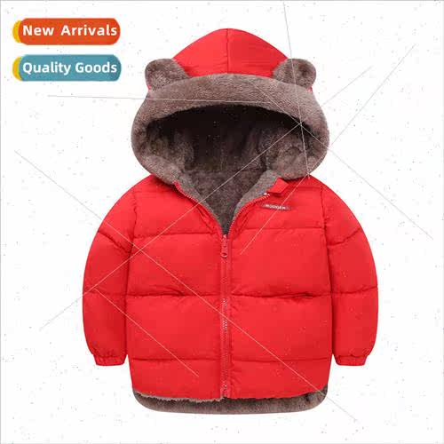 Fall and winter new childrens boys and girls ear cotton jack