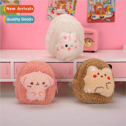Japanese  girl heart simple cute makeup bag plush storage ba