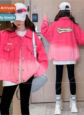 2023 new childrens clothing girls fashion jacket autumn sect
