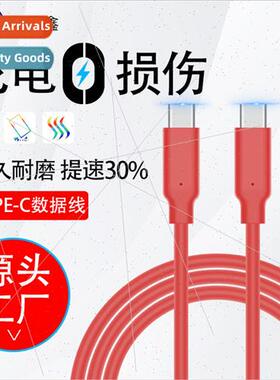 Fast charging data 适用 huawei cell phone data cable huawei