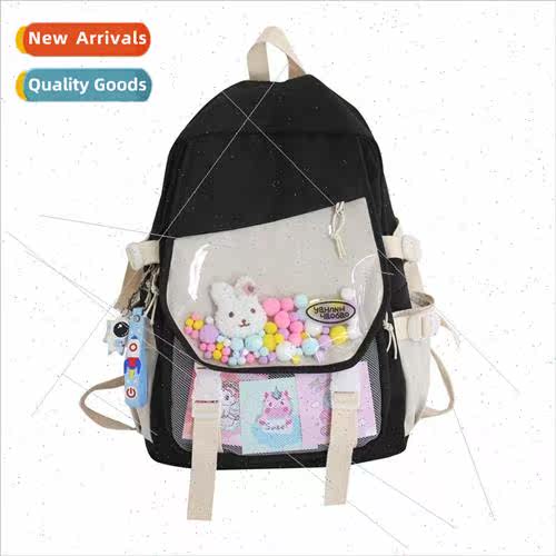 Large capacity transparent shoulder bag new summer personali