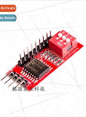 IO Expansion Module PCF8574T Module Electronic Building Bloc