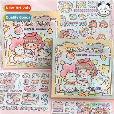 Dodo Sauce Square Stickers Meow Star Visitor Cartoon Childre